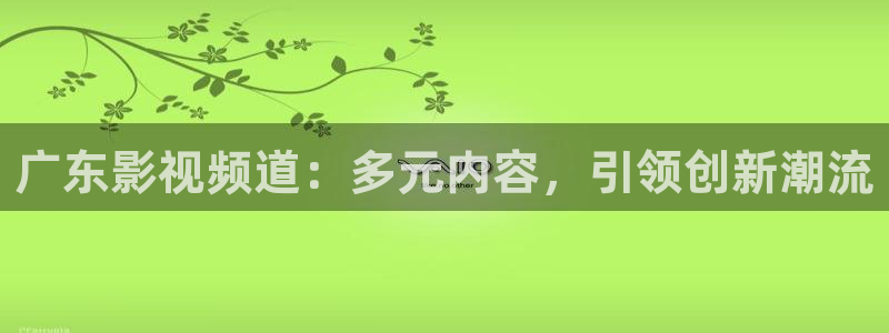 秋霞电影免费伦理