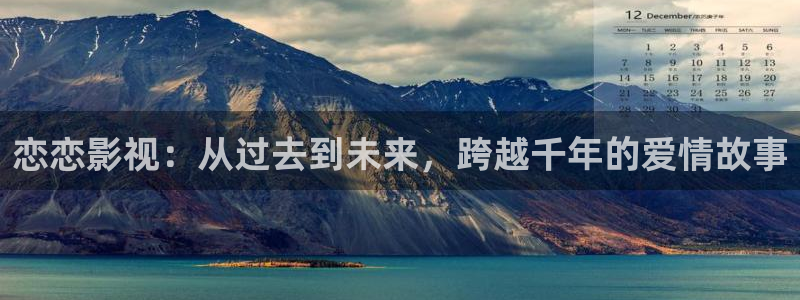 午夜秋霞电影