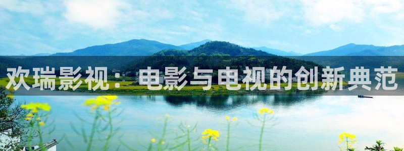 秋霞电影韩国电影