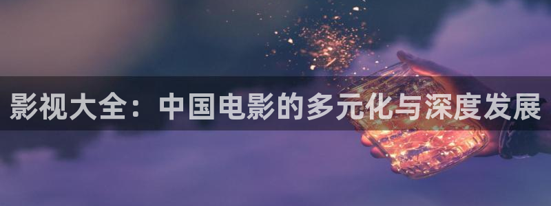 秋霞影院eeuss2012