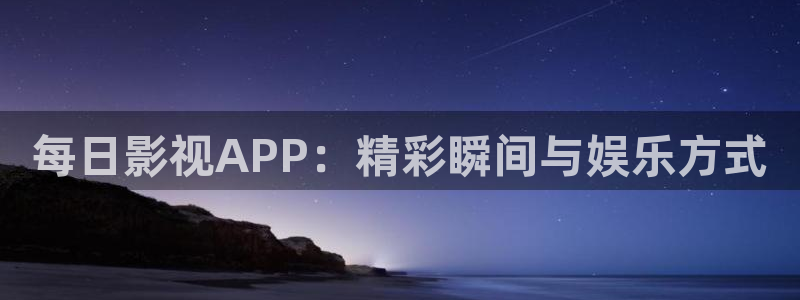 秋霞电影网5