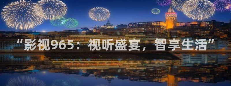 秋霞手机免费在线电影