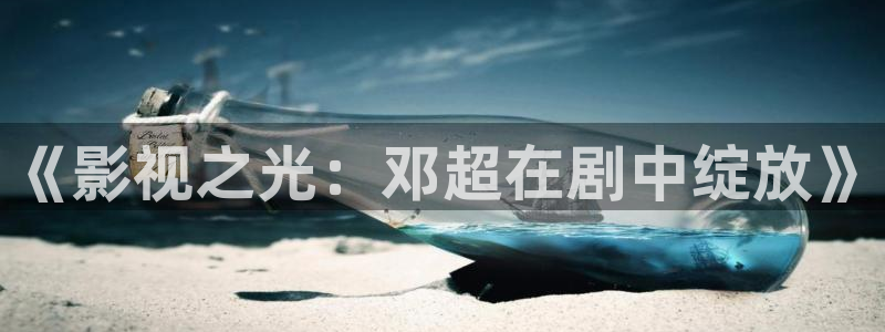 秋霞电影院高清完整版