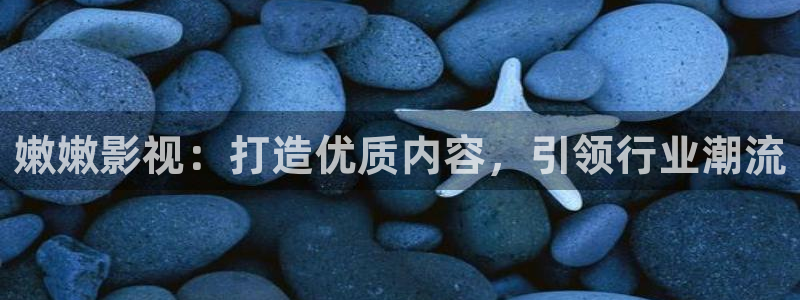 秋霞理乱电影